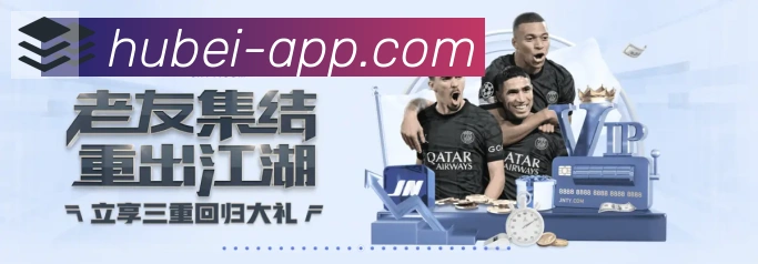 App 示例图